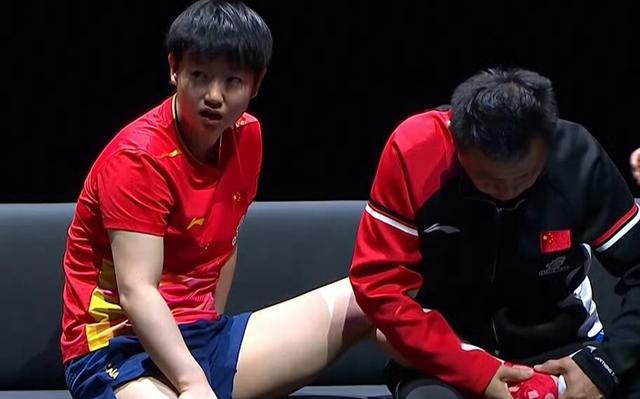 MG不朽情缘官网|用你的指尖扰乱我吧2|揪心！孙颖莎遗憾伤退